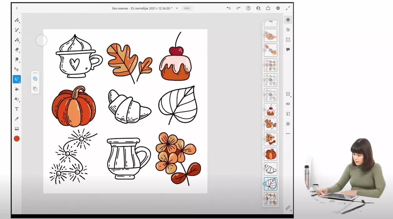Фрагменты онлайн урока рисования «Векторная иллюстрация в Adobe Fresco» — Компьютерная графика от Тоня Ткач