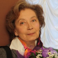 Елена Денисенко